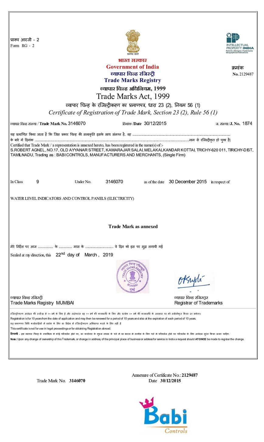 BABI Controls registered trade mark certificate