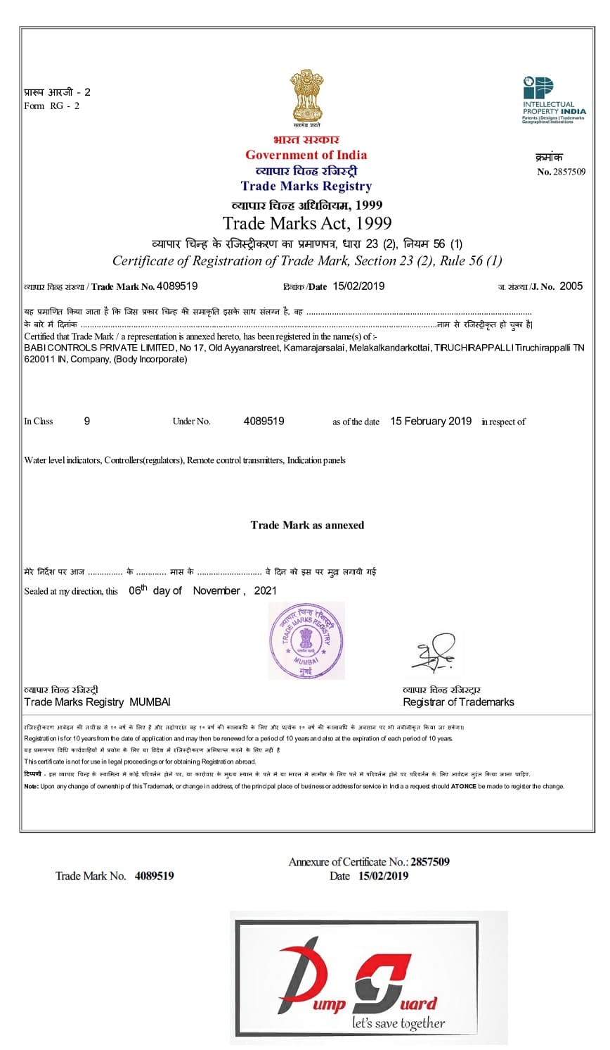 Pump Guard registered trade mark certificate